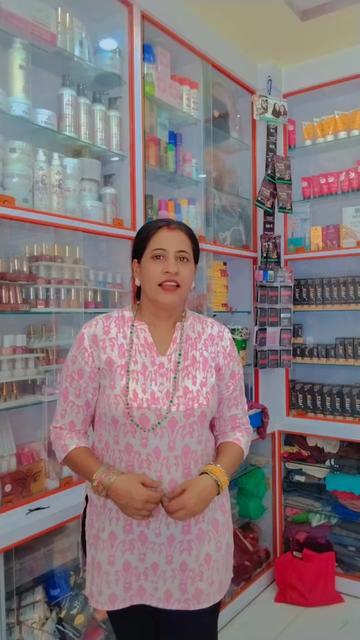 @Maya Pandey