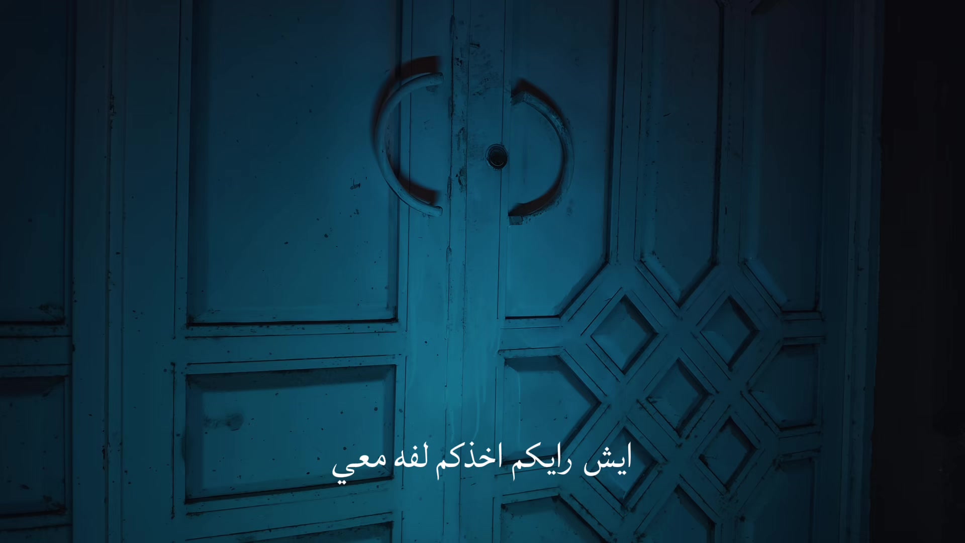 @إبراهيم | مصور قيد الانشاء 📸