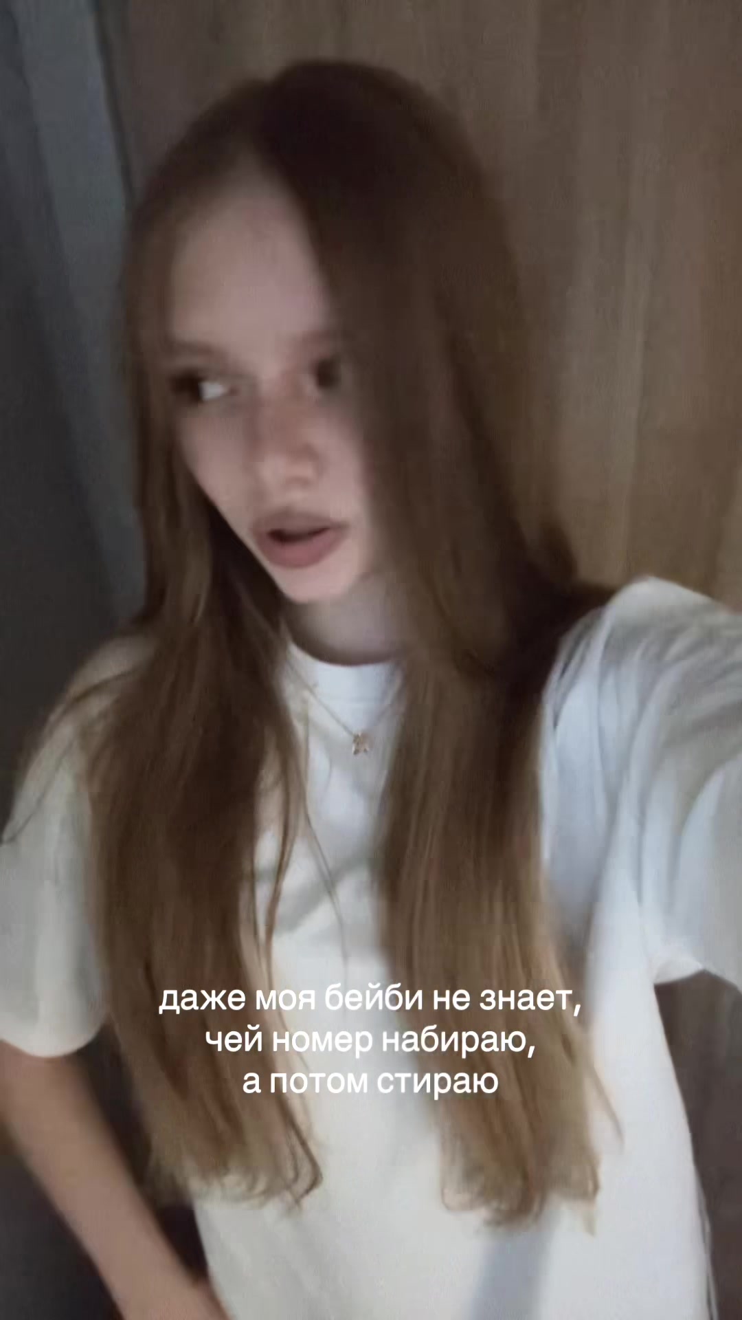 @тгк:irren