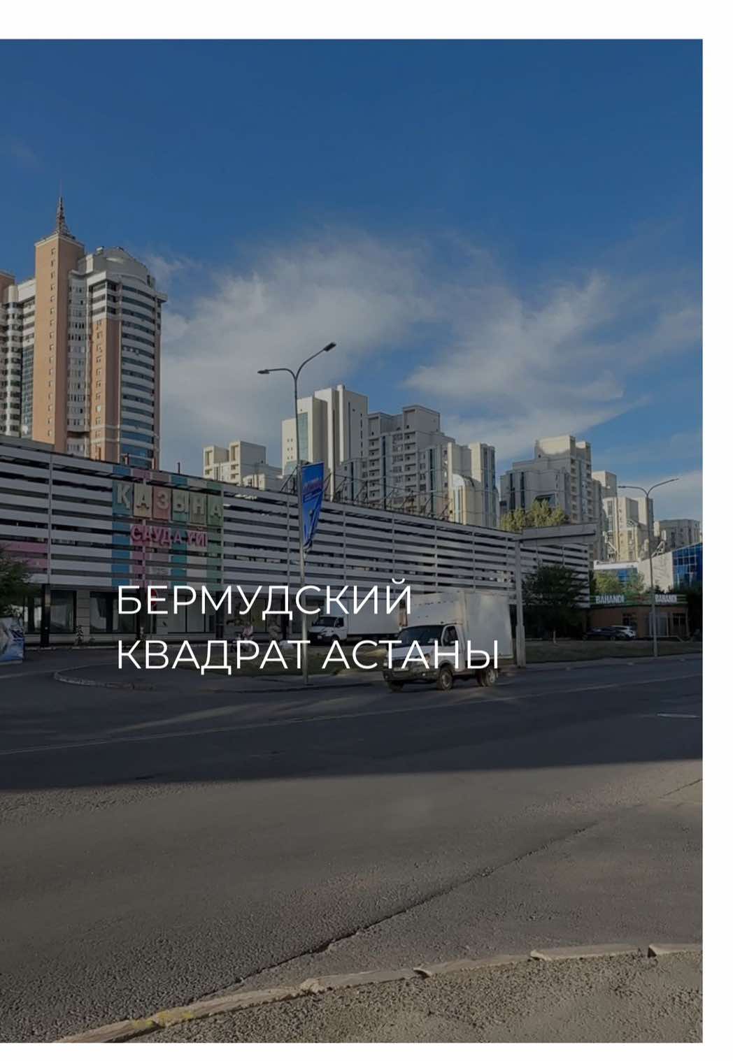 @togzhan_kamzebayeva