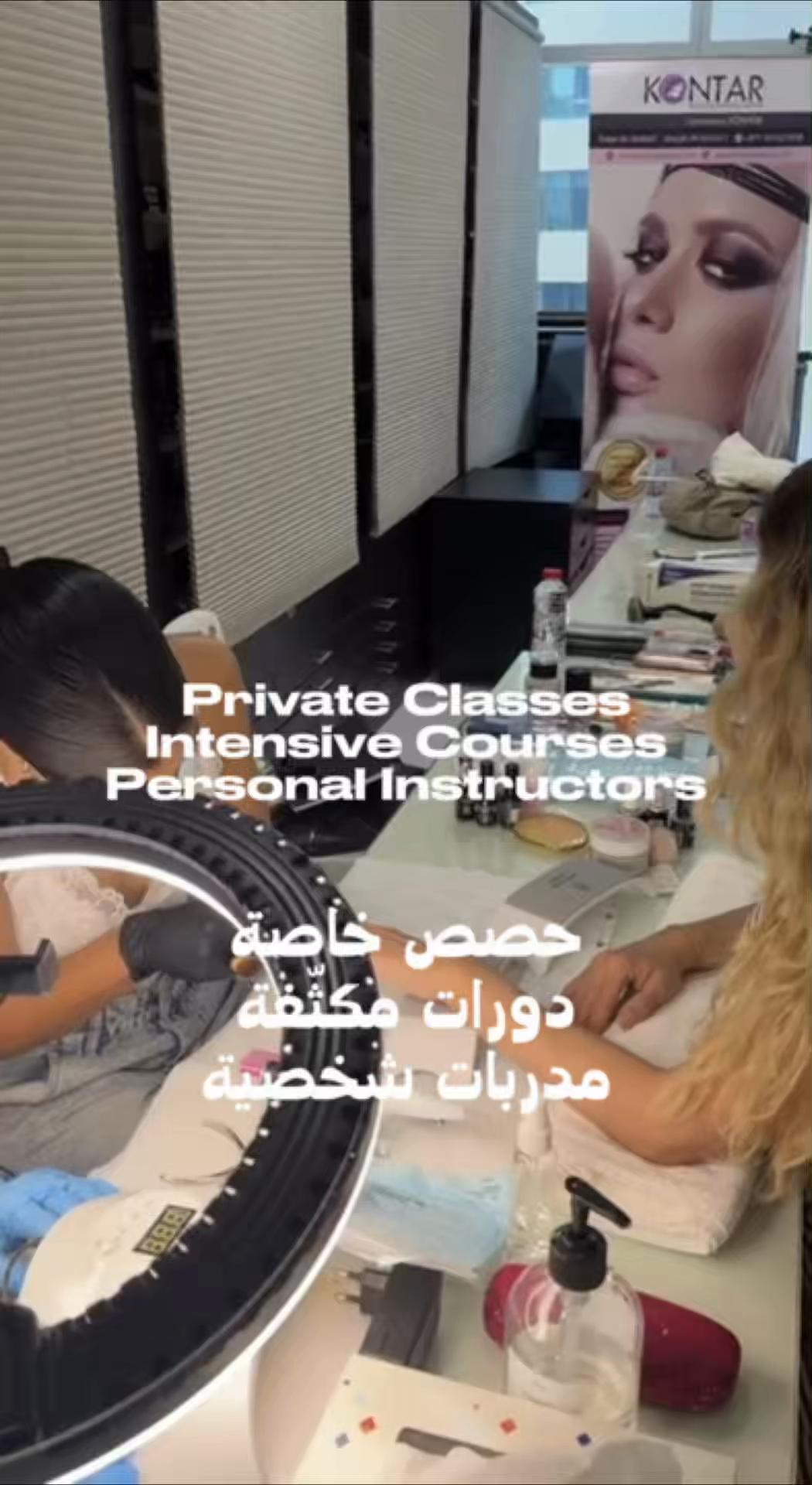 @Kontar_Training_center
