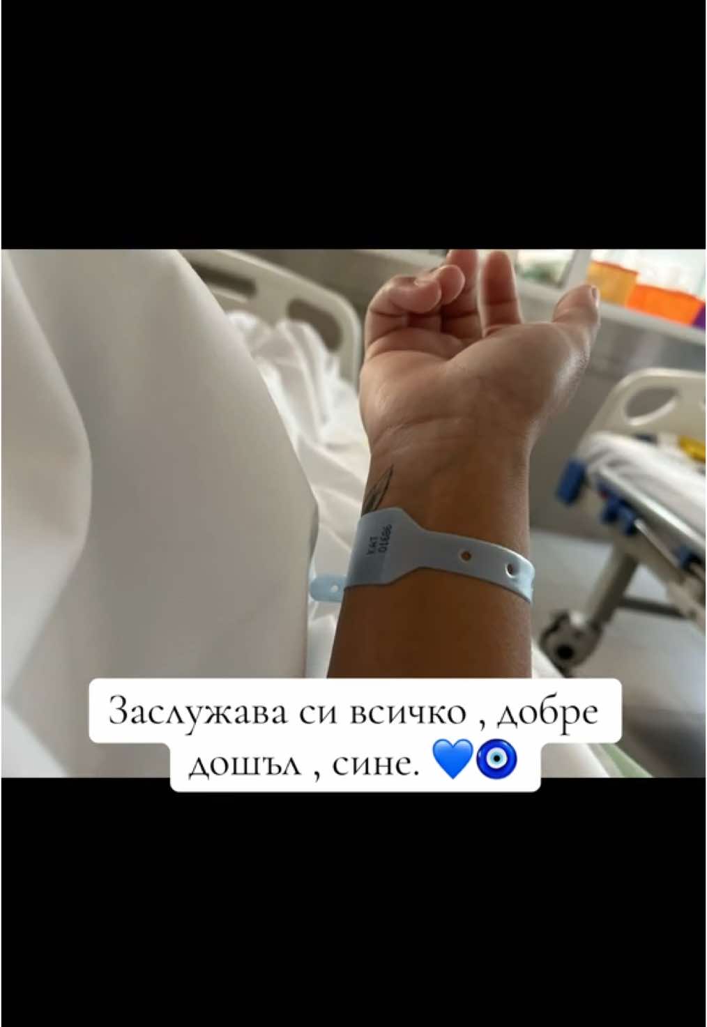 @Вероника Венкова
