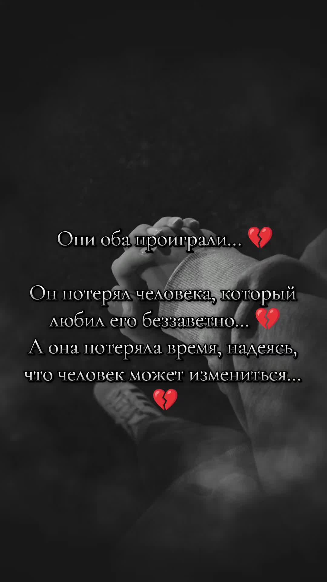 @//𝑫⃝🖤