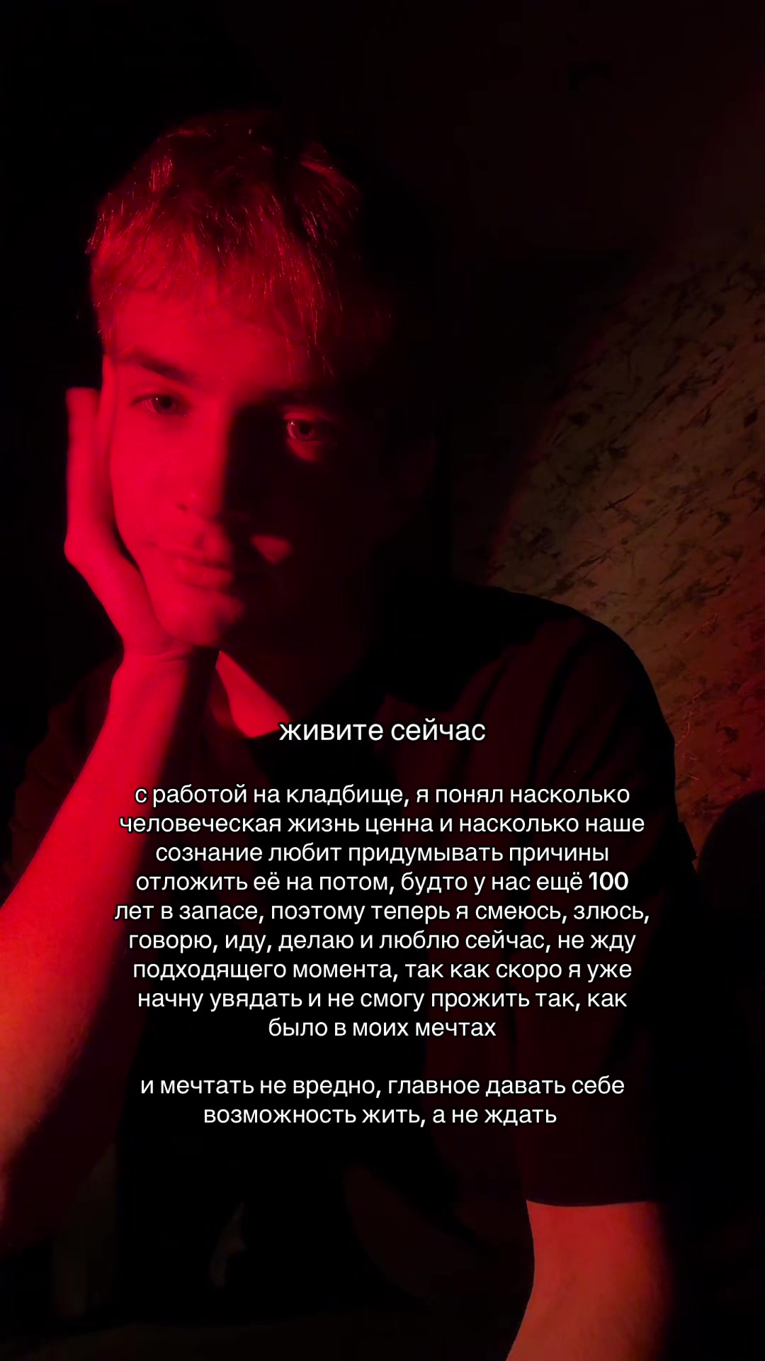 @громов🌋