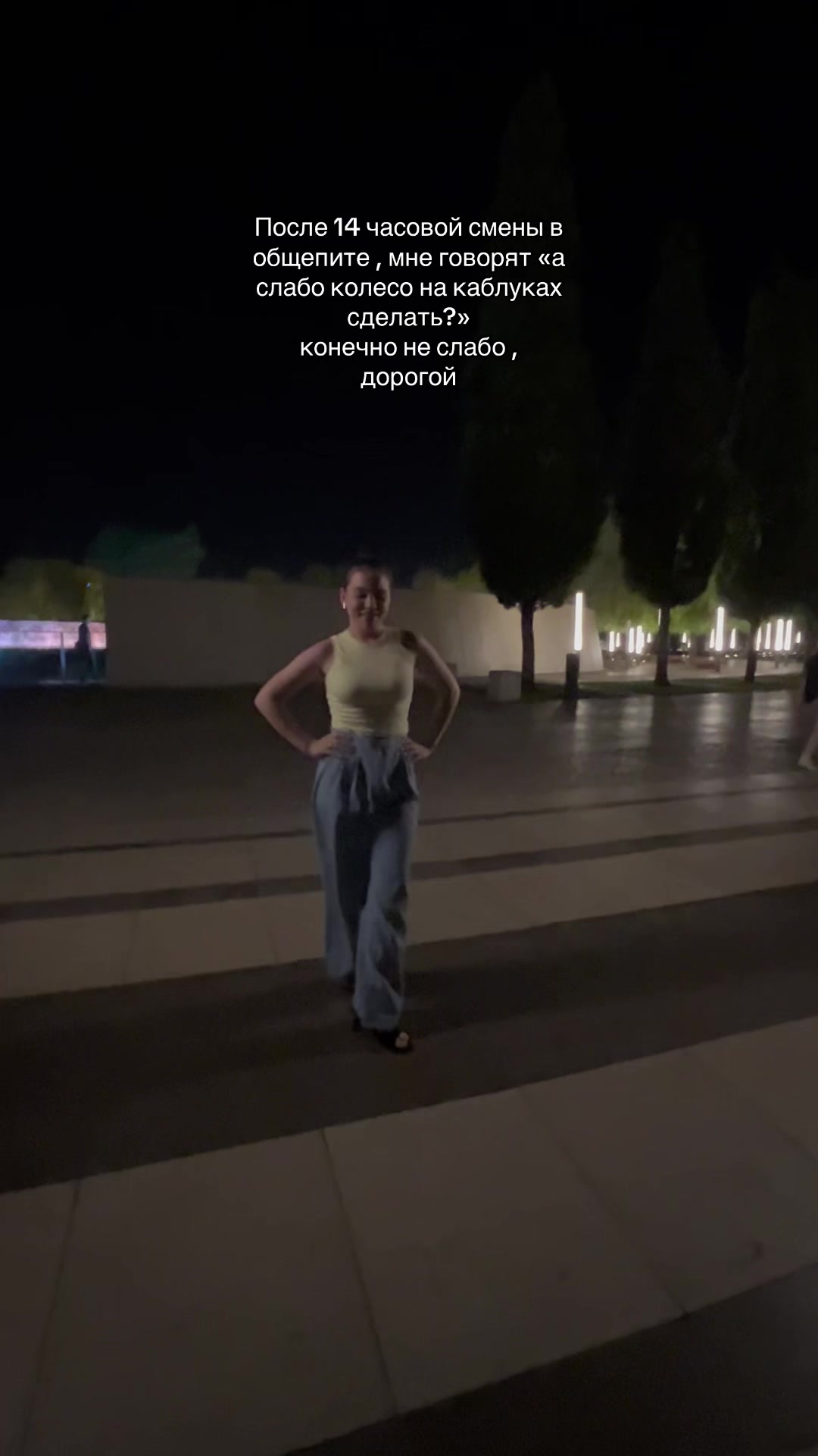 @квоплз