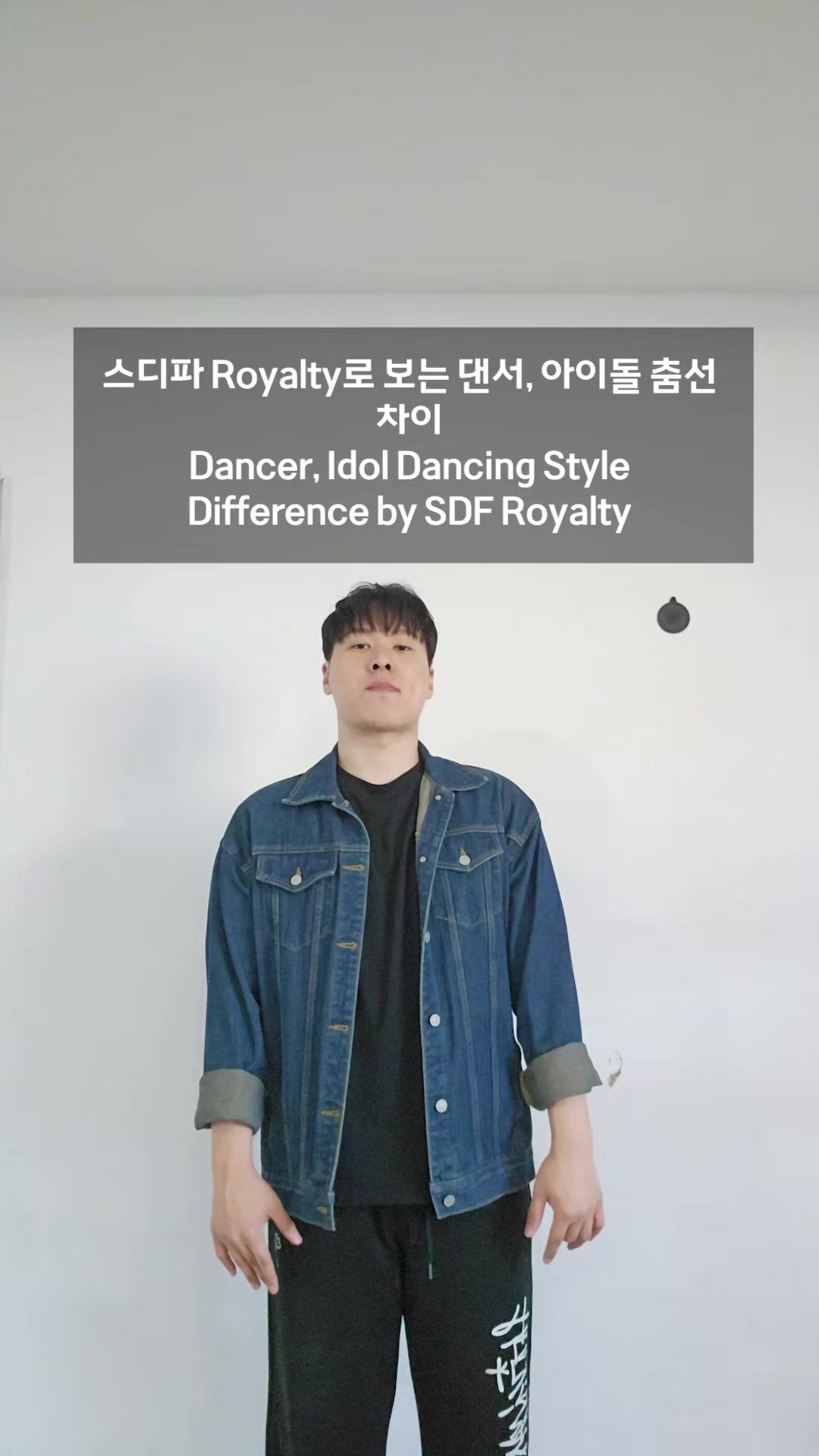 @더기 Dougie
