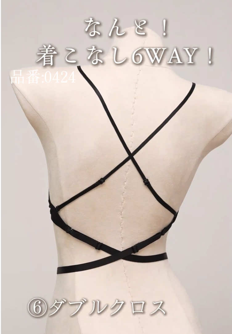 @likewillow
