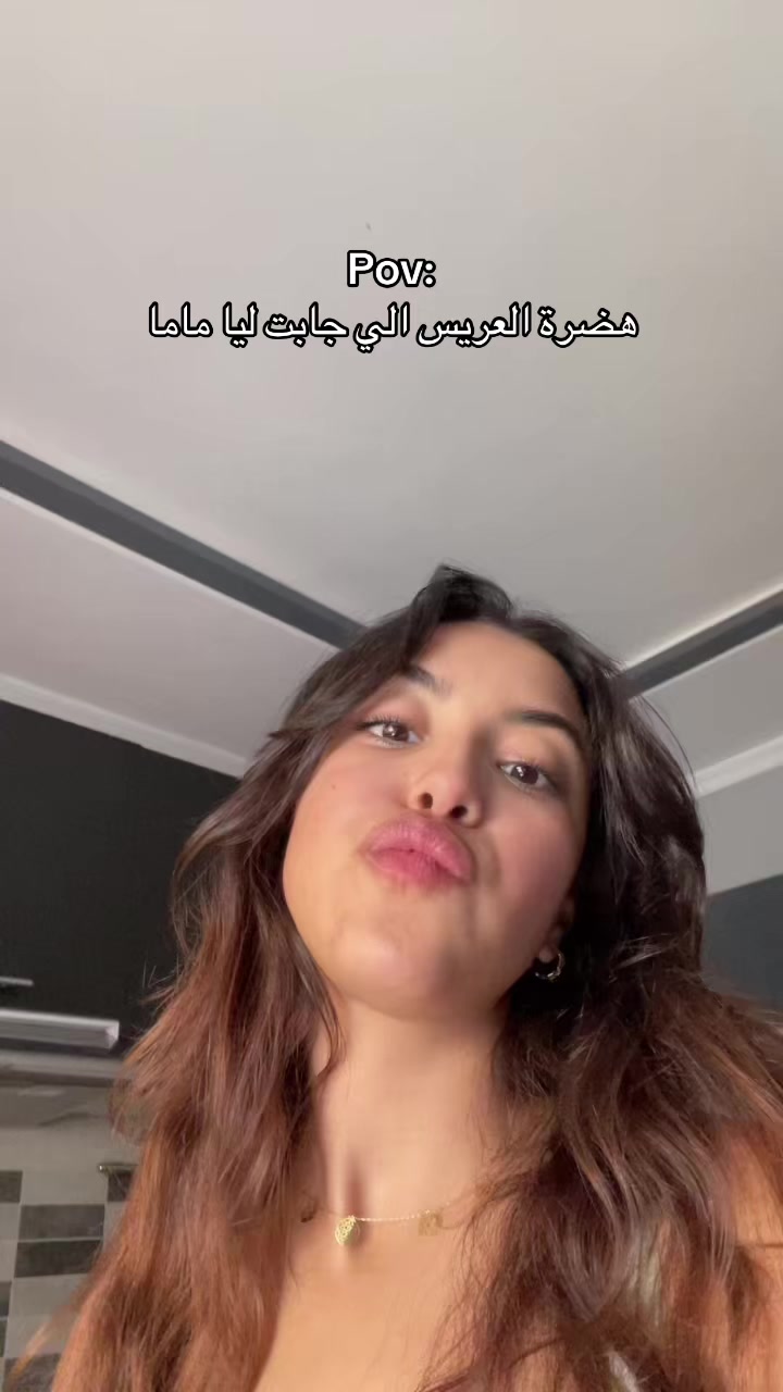 @Sofia
