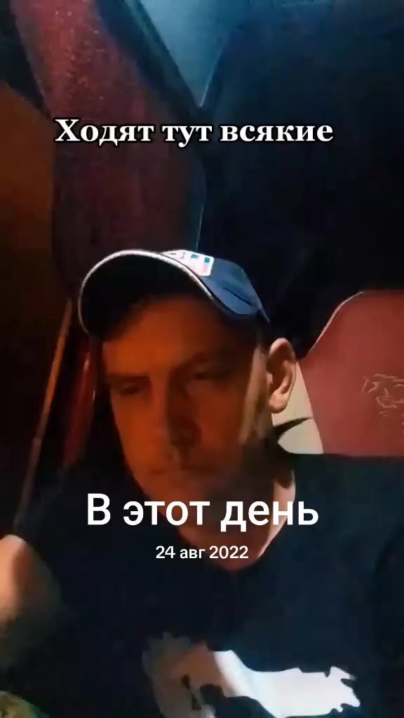 @💥ДОНСКОЙ 💥 БРОДЯГА💥