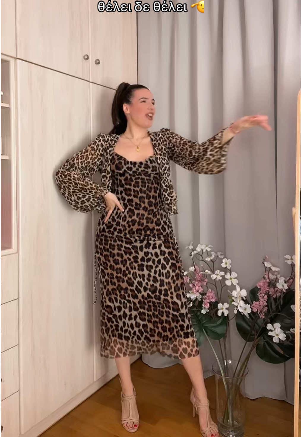 @annutella