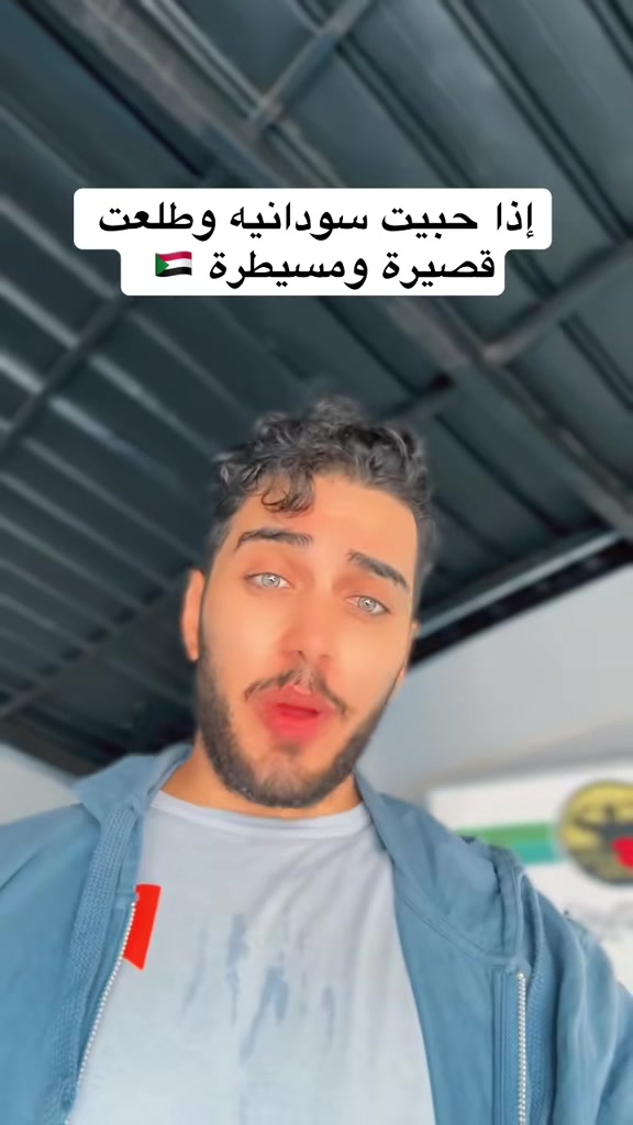 @عدنان 🇸🇦 🪫