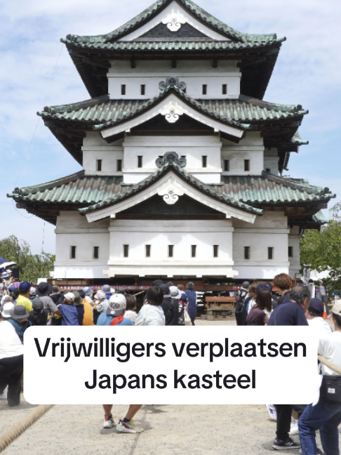 @VRT NWS