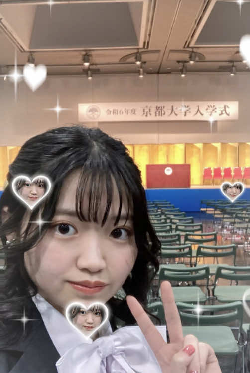 @一条 美輝