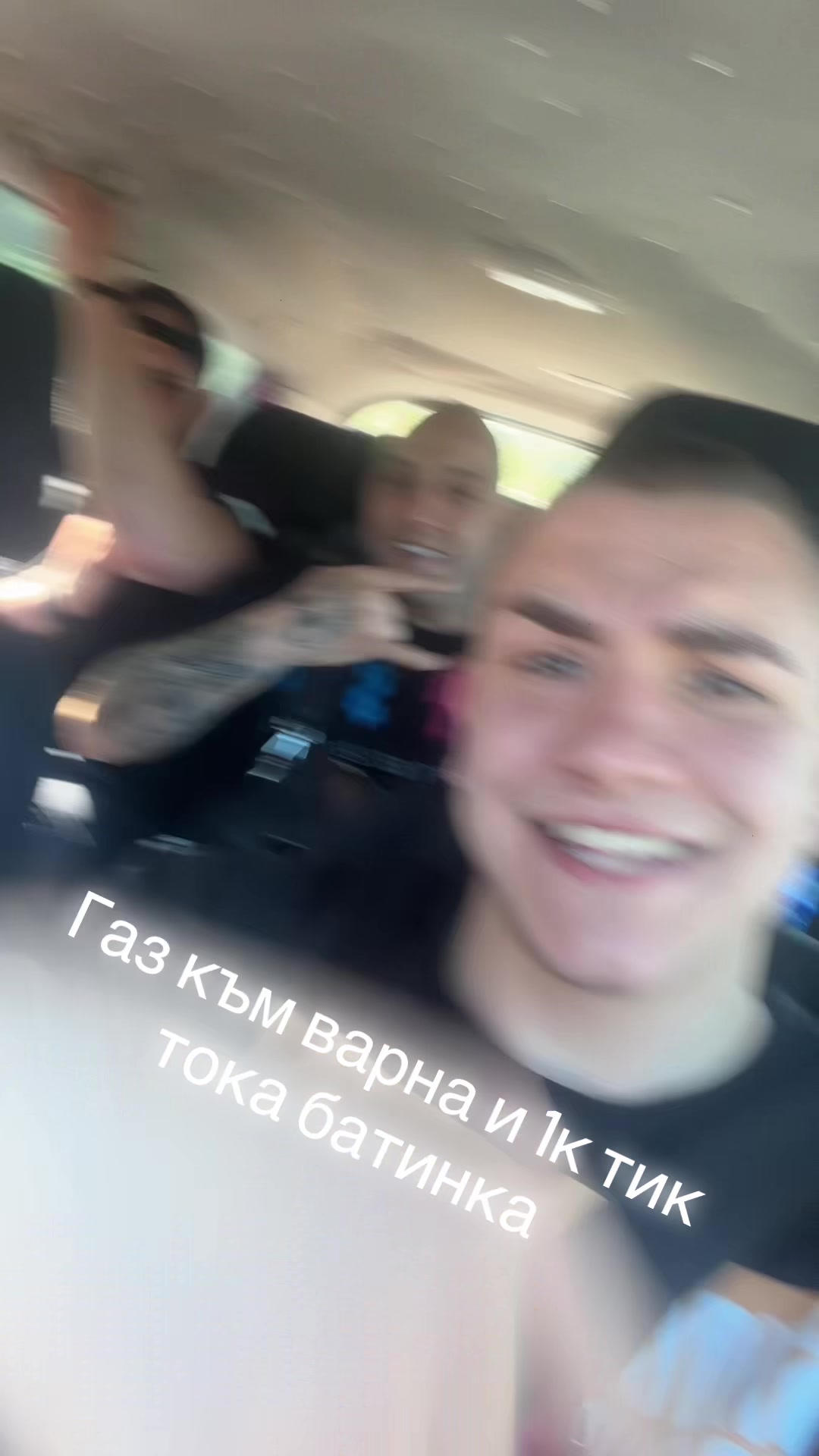 @DIMOFF OFFICIAL