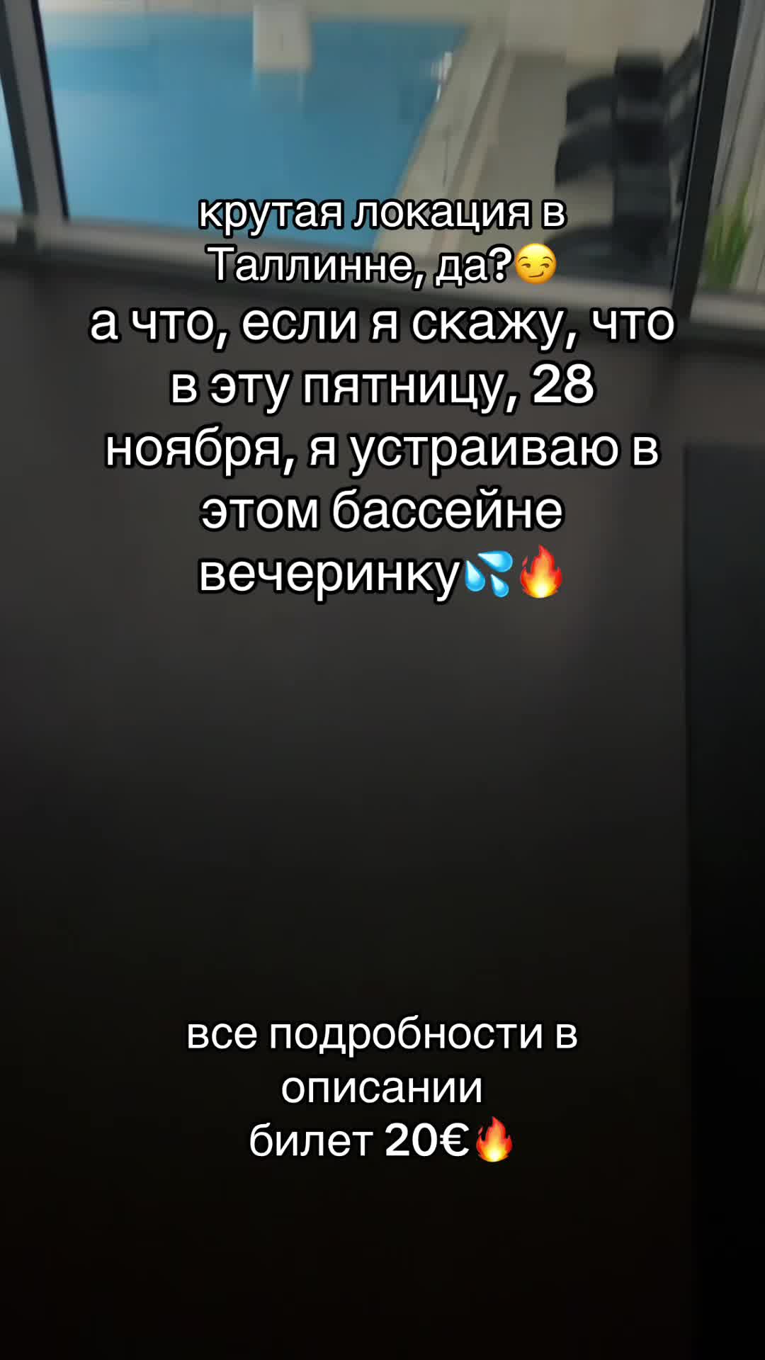 @akimov