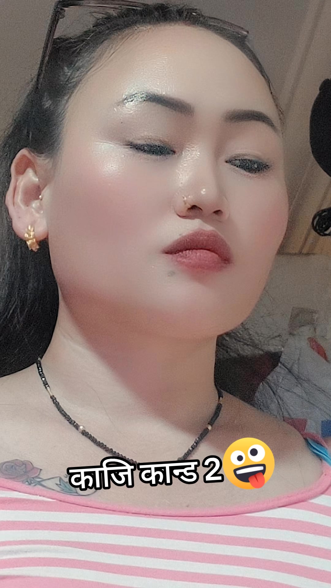 @😘सुप्रिया काे ममि😘