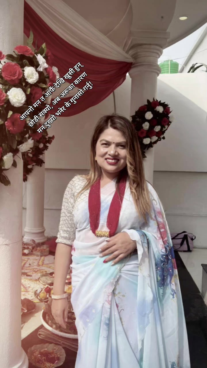@anisha kc☘️