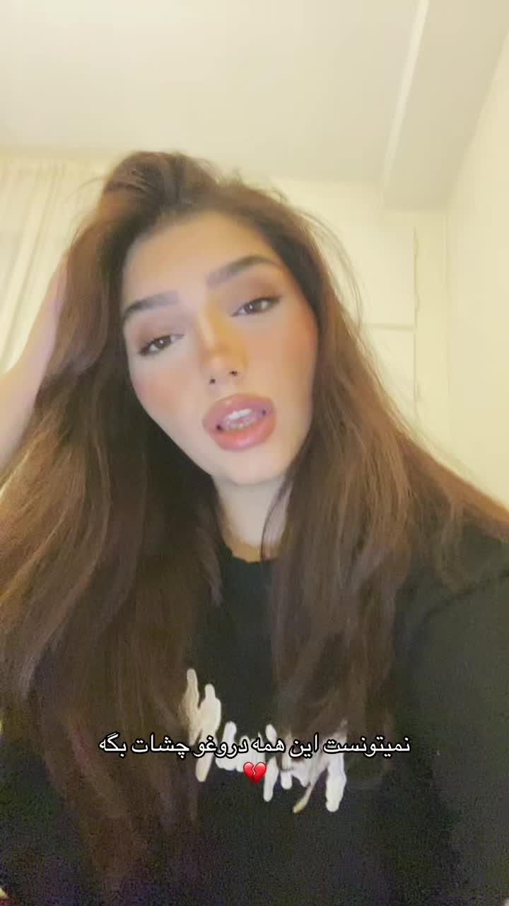 @Nazanin