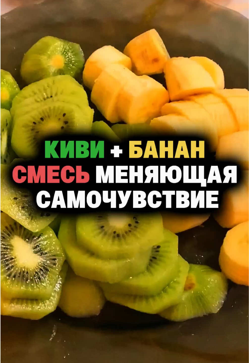 @FoodFackt