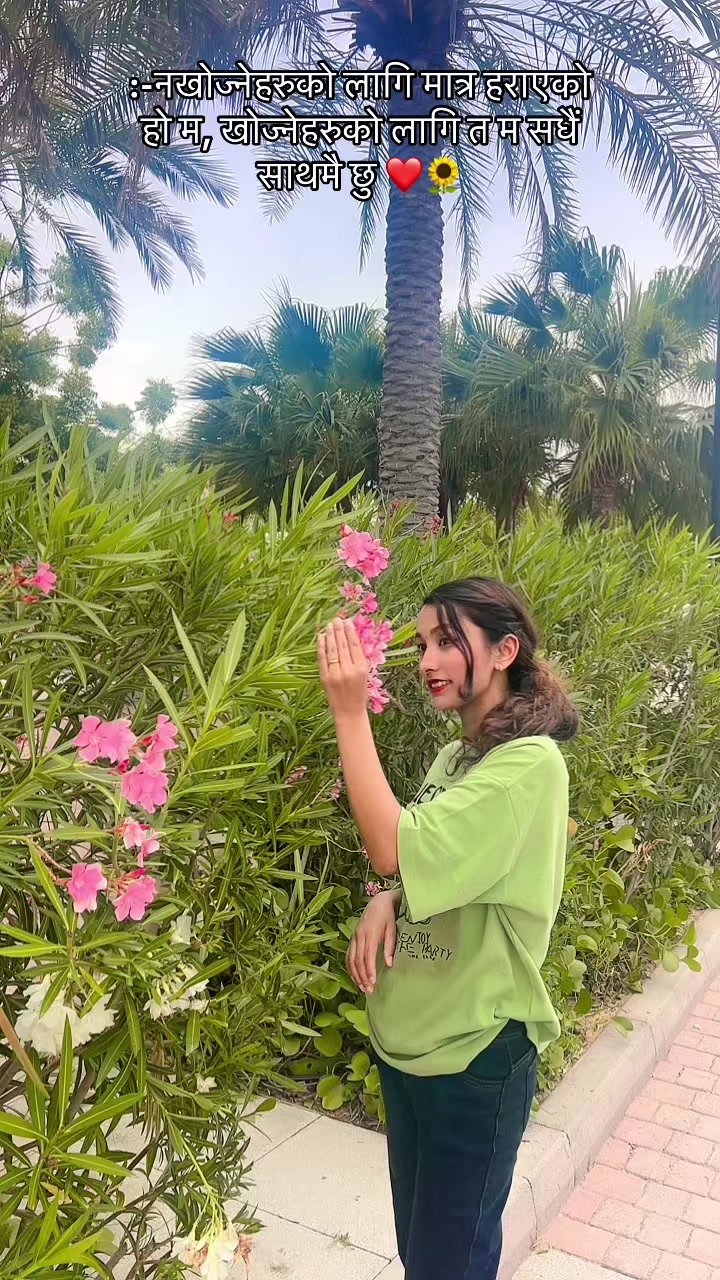 @Misspuri 🎀 SP 🧿