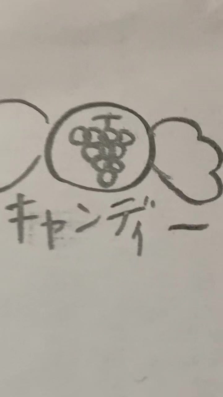 @かほさえ