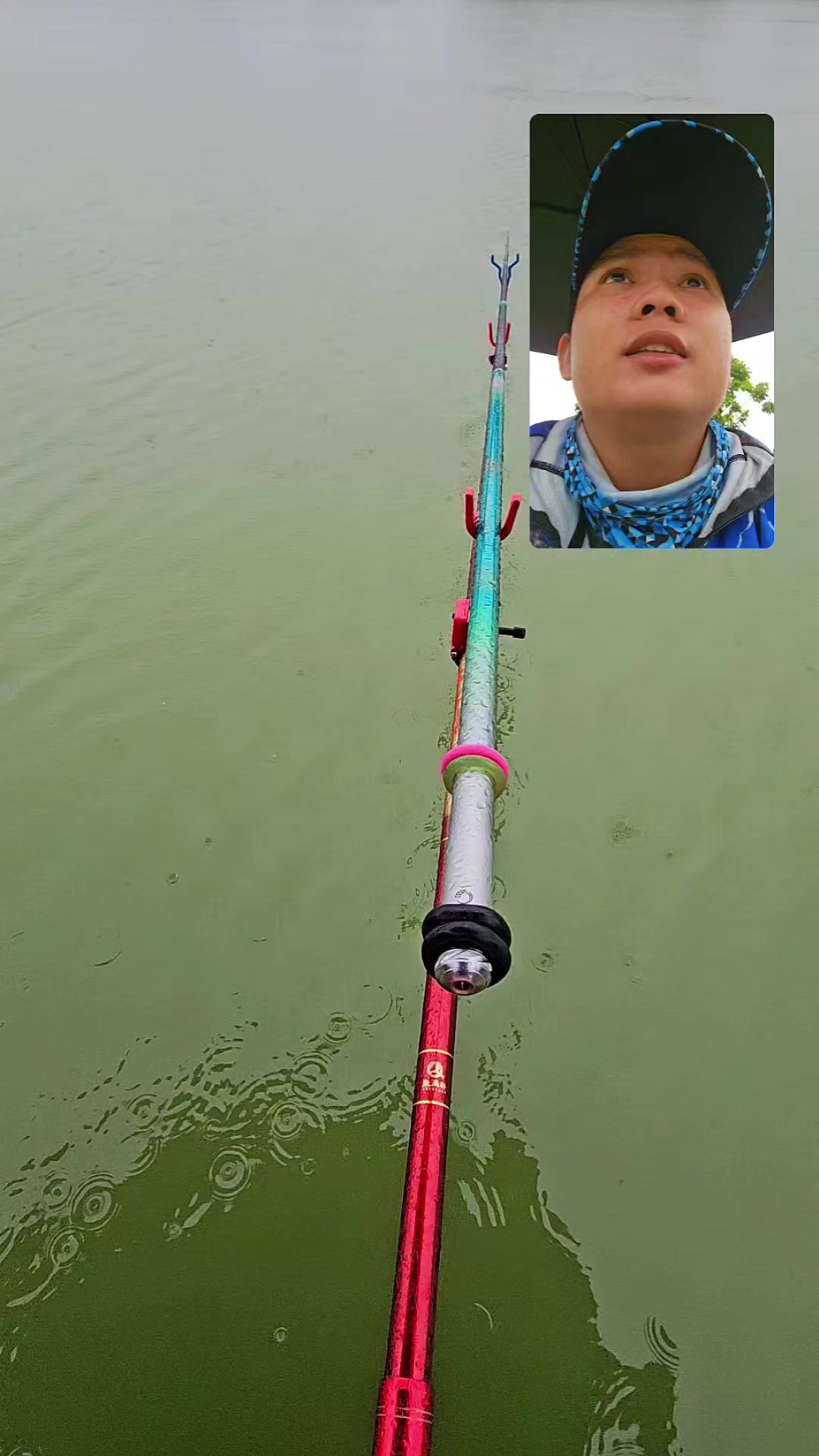 @Dũng Nguyễn Fishing