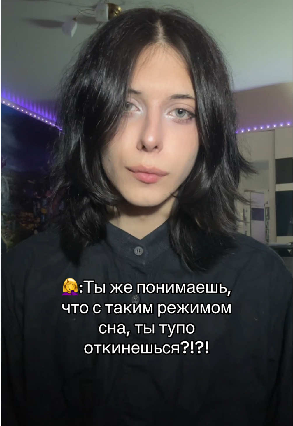 @ТГК: ШЛАКАБЛОК