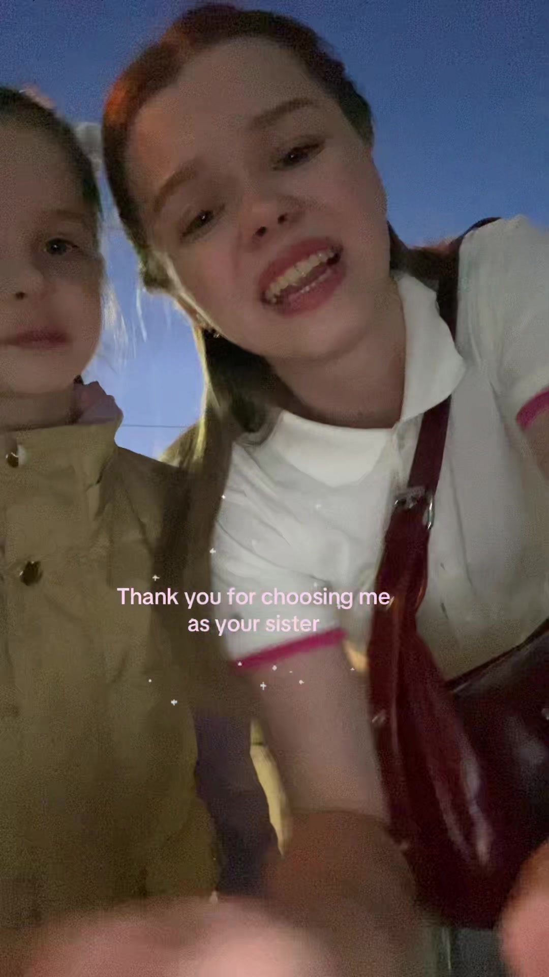 @сеня же
