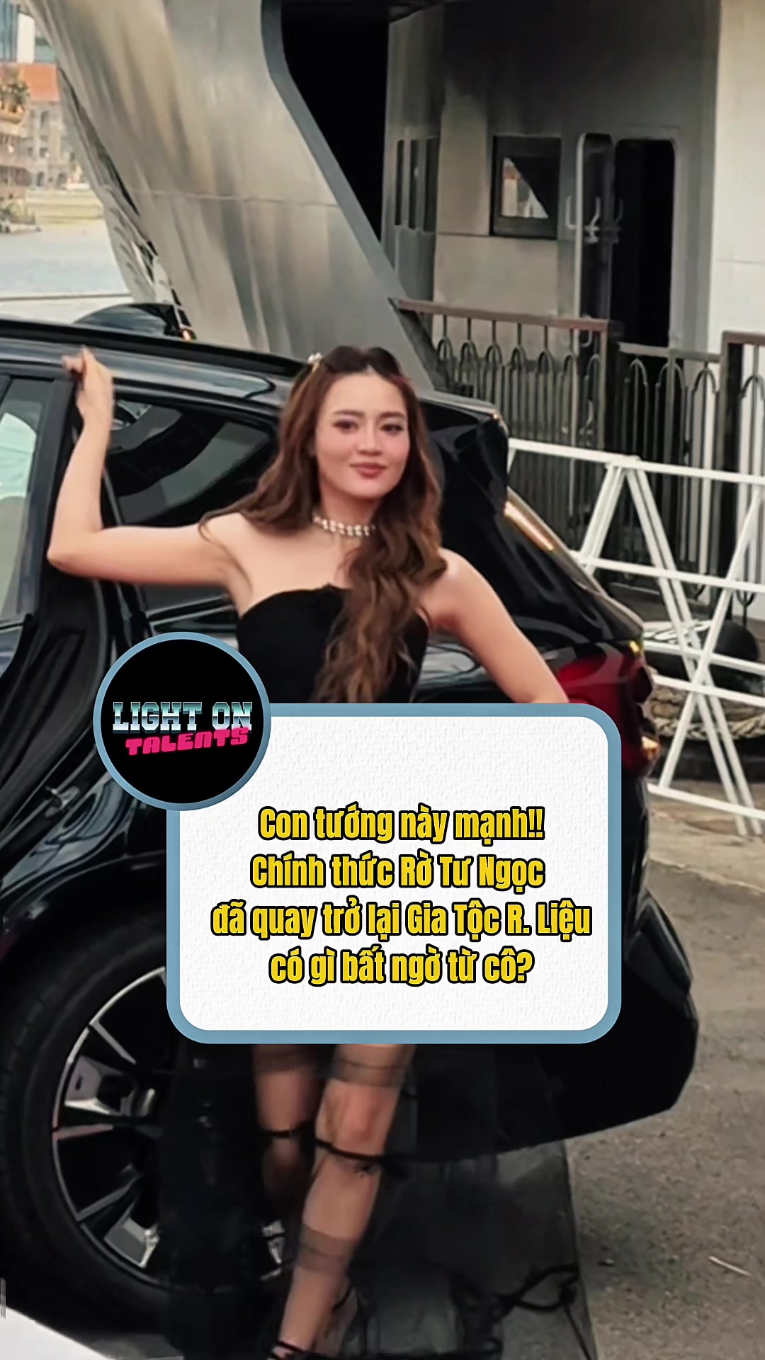 @Light On Talents