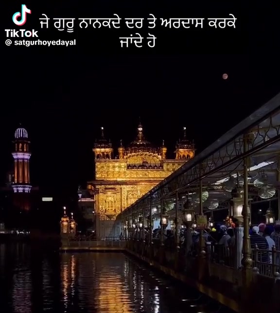 @Rajveer Verma