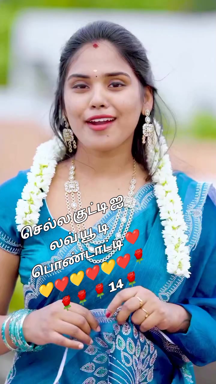 @🦁❤️💛காலபைரவன்14❤️💛🦁