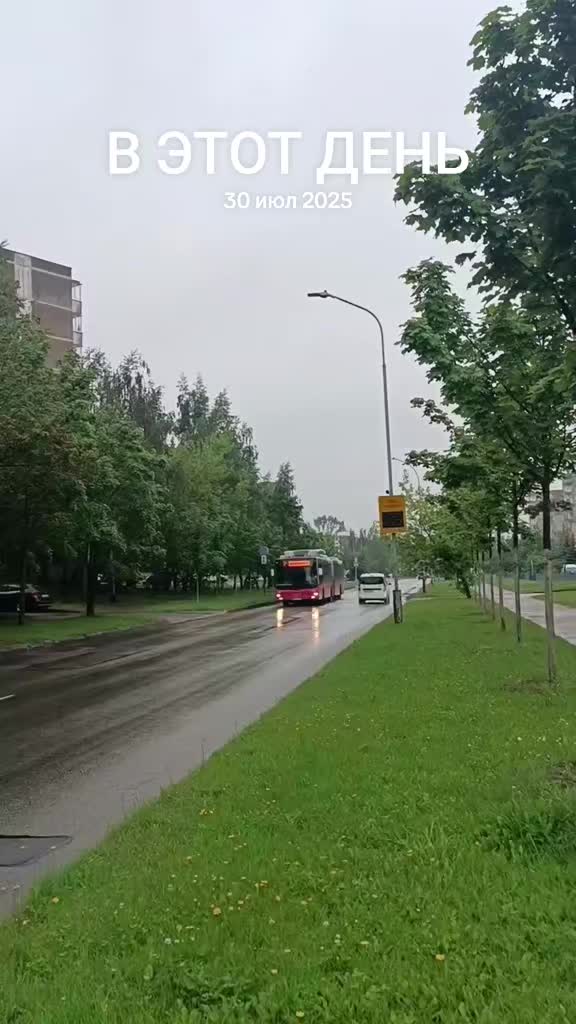 @🇱🇹autobusai in vilnius🇱🇹