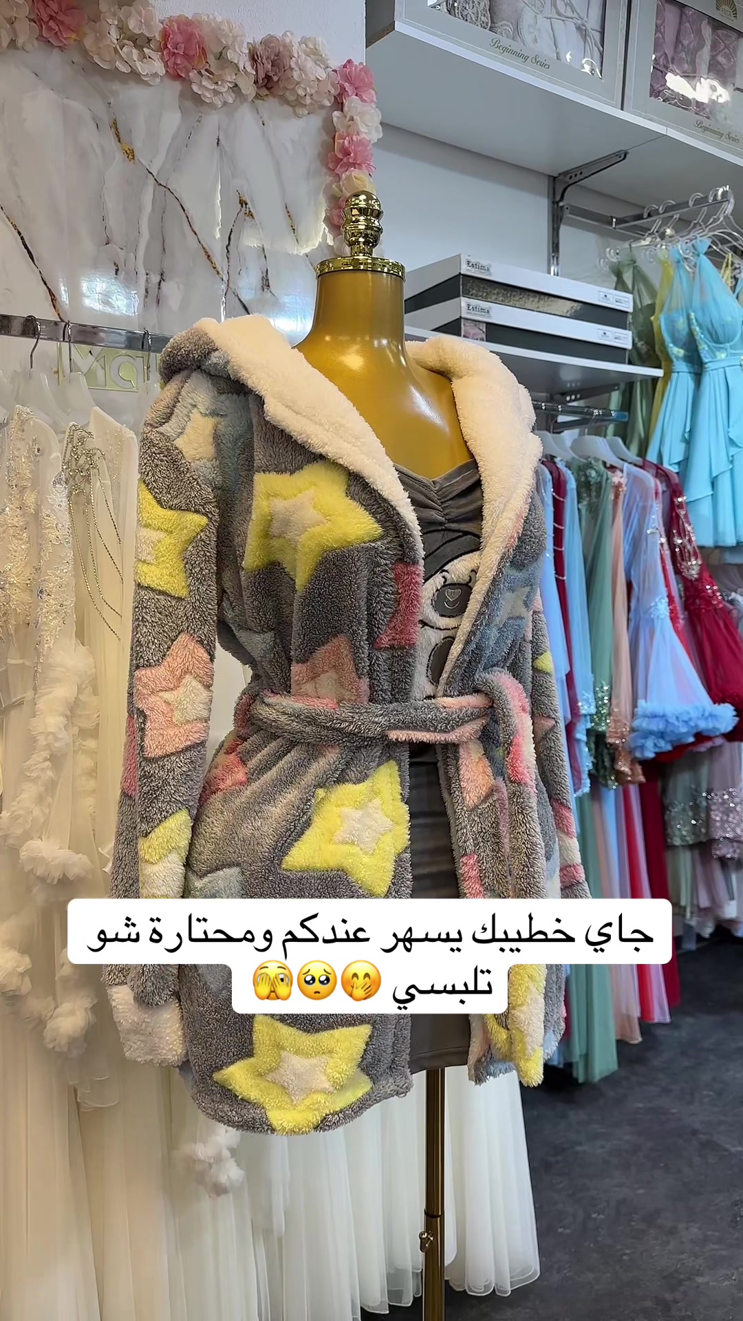 @لانجري مكي