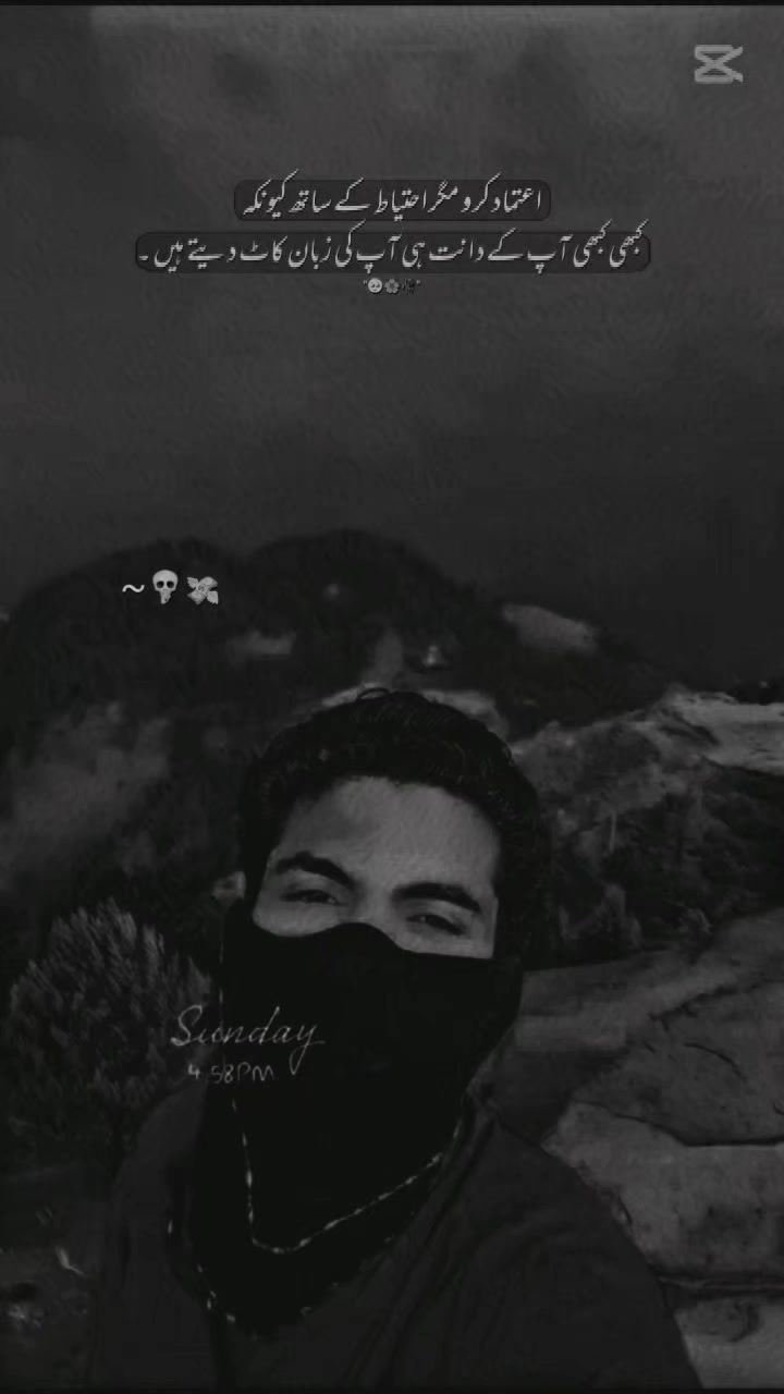 @-`ღ´-ℙ𝔸𝕋ℍ𝔸ℕ .🅱🅾🆈