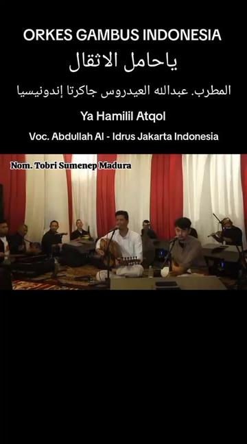 @MUSIK GAMBUS INDONESIA ๐ฎ๐ฉ