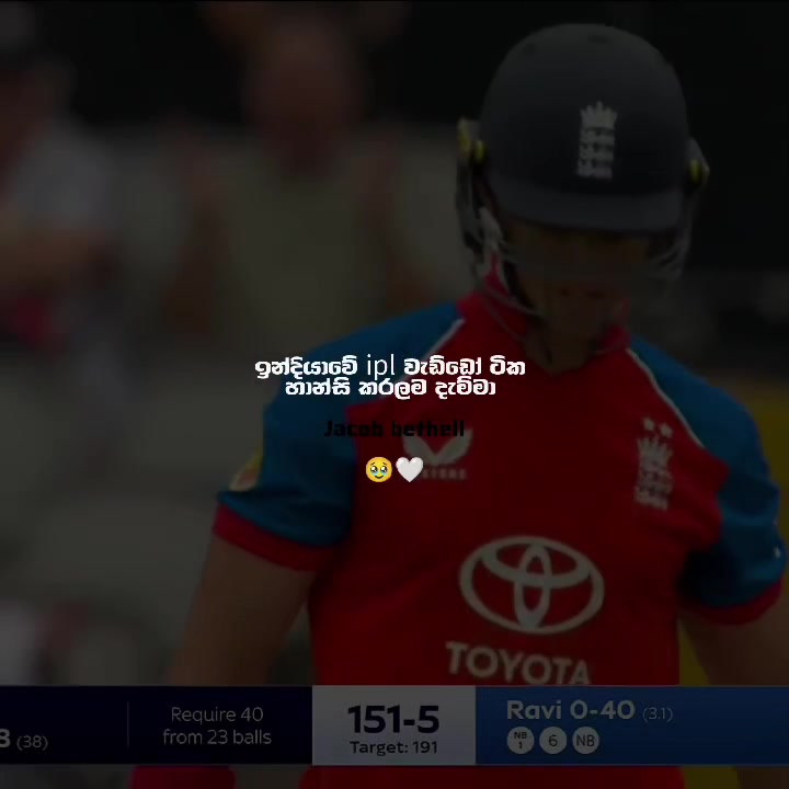 @𝗠𝗔𝗡𝗨 𝗘𝗗𝗜𝗧𝗭 😌❤️🏏