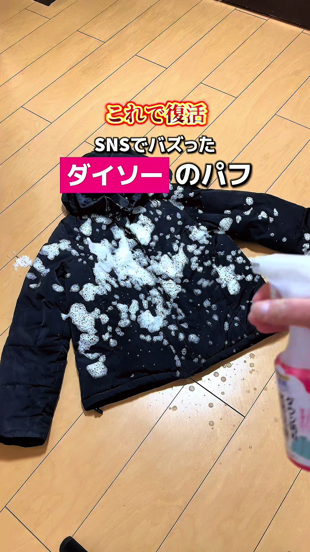 @よし|暮らしがちょっとラクになる