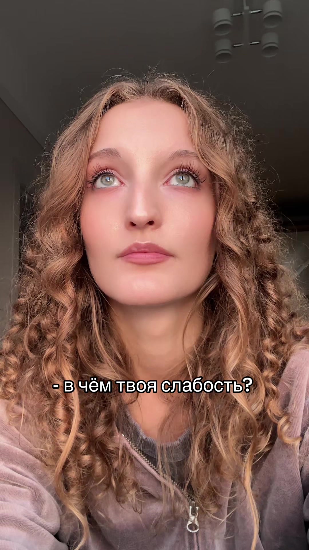 @просто аня