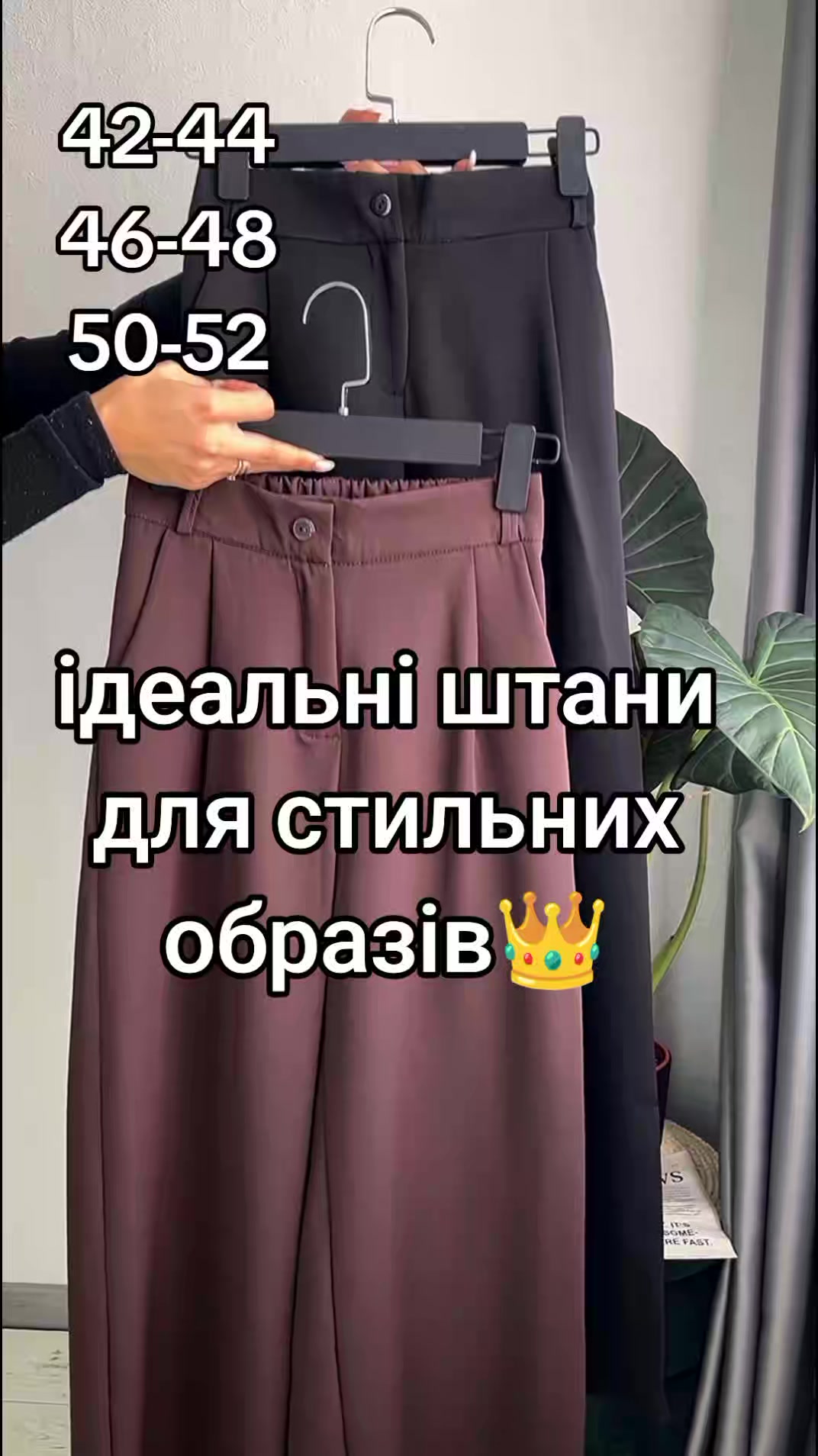 @Жіночий одяг❤️