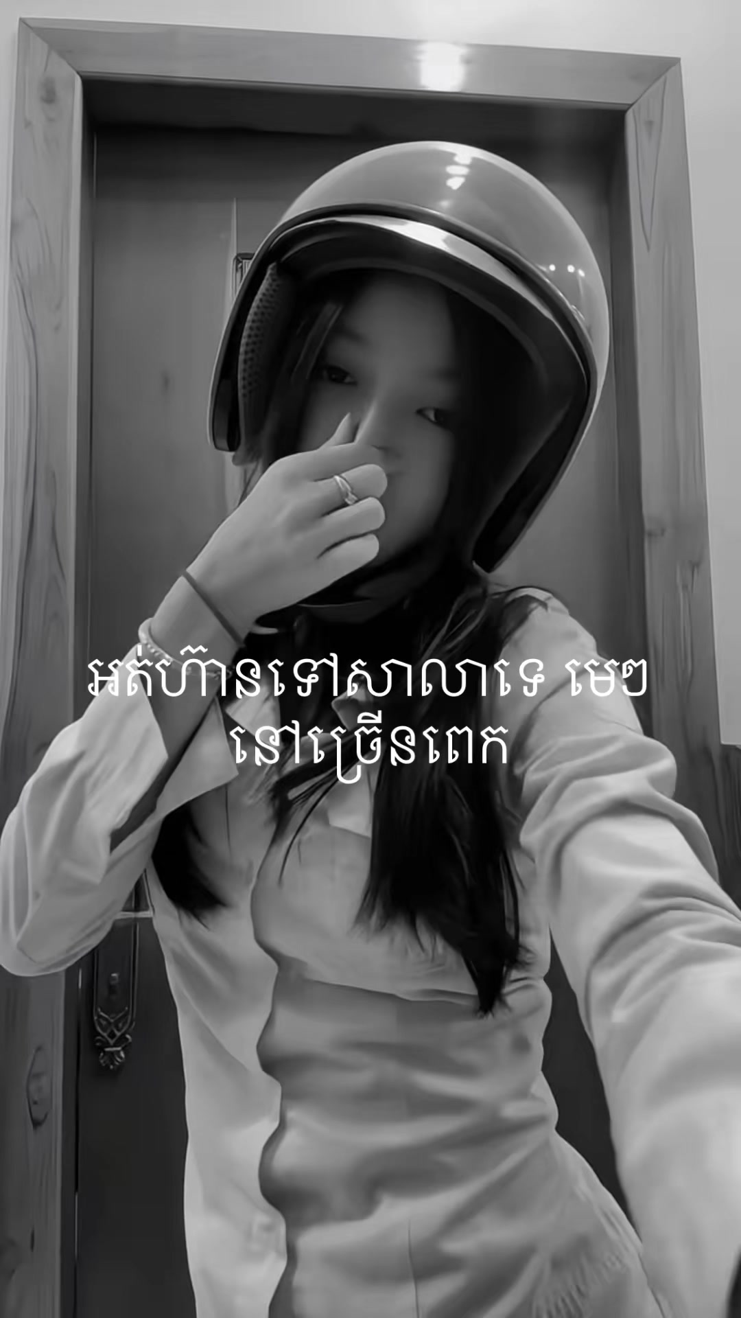 @ツ
