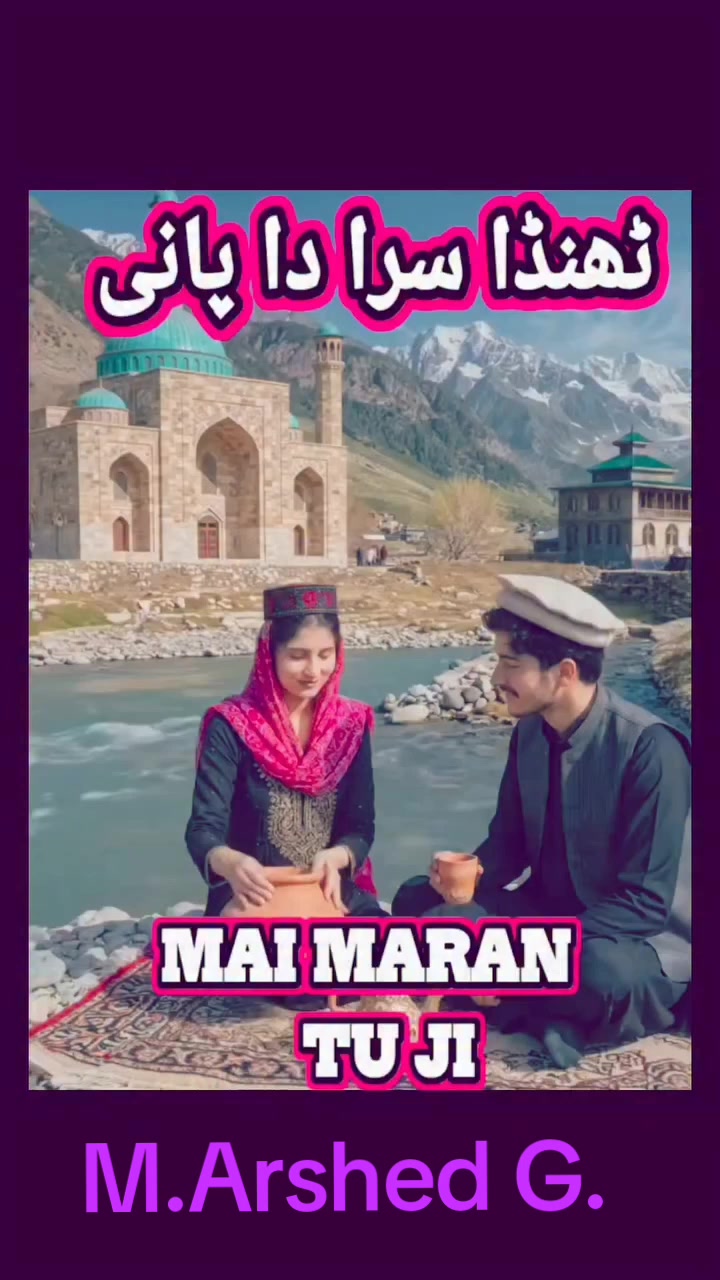 @M,Arshad kashmiri
