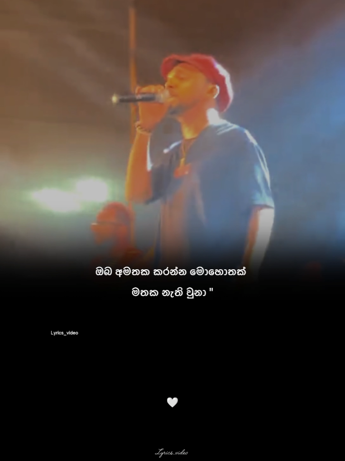 @𝗟𝘆𝗿𝗶𝗰𝘀_𝘃𝗶𝗱𝗲𝗼