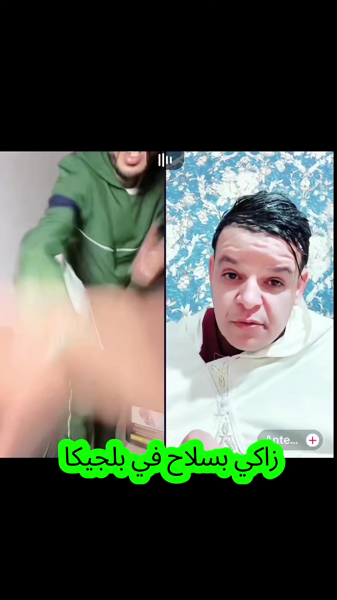 @HASSAN🌿🥀