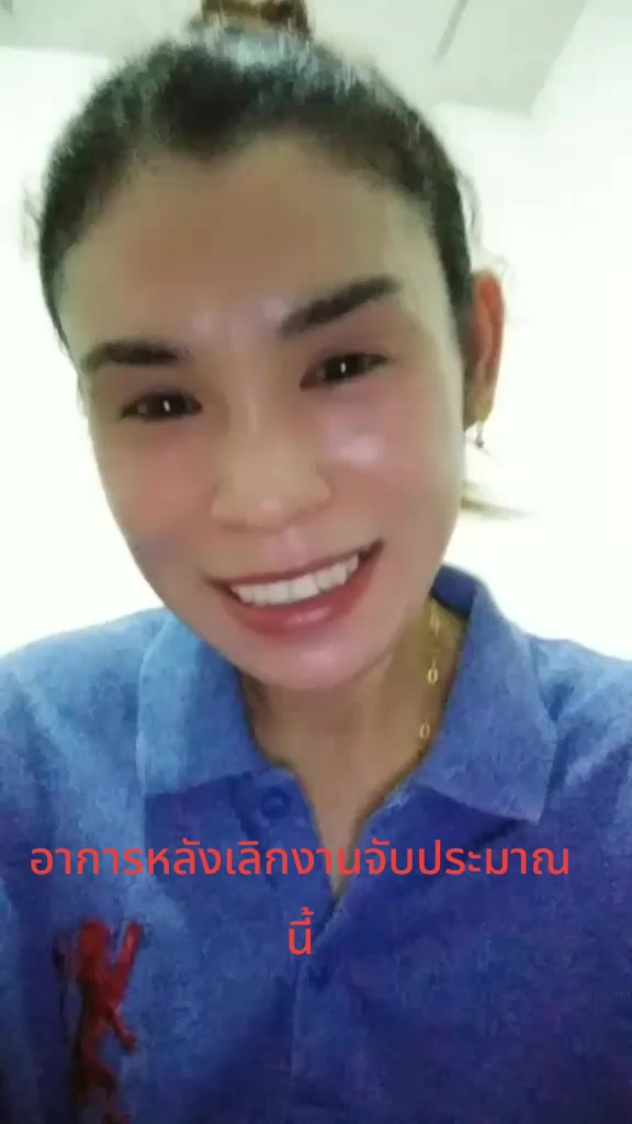 @แสงเฮือน