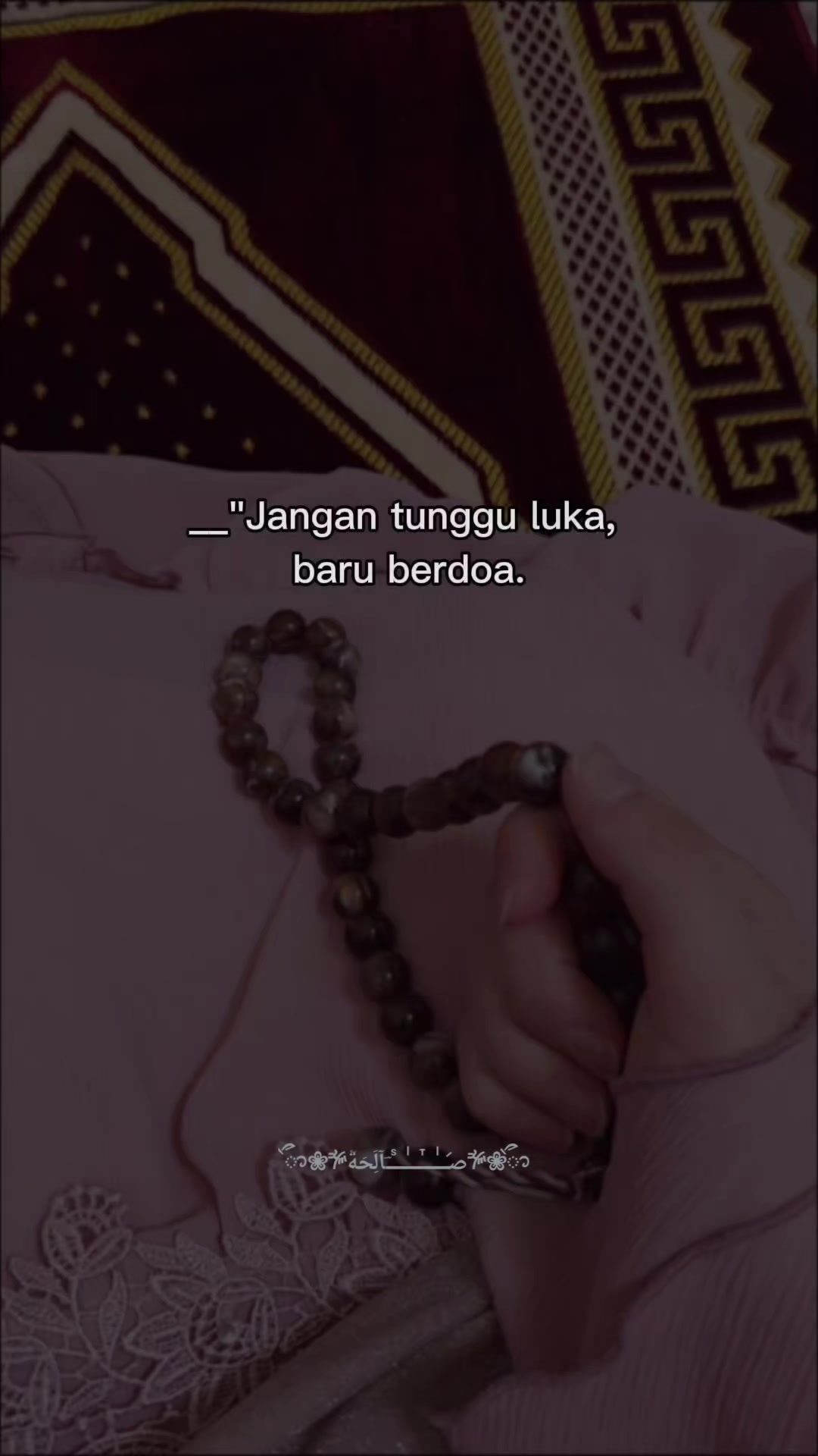 @ص݇ـᷝـــⷮـــᷝـــᷤـــؔآلَِحَةۧ