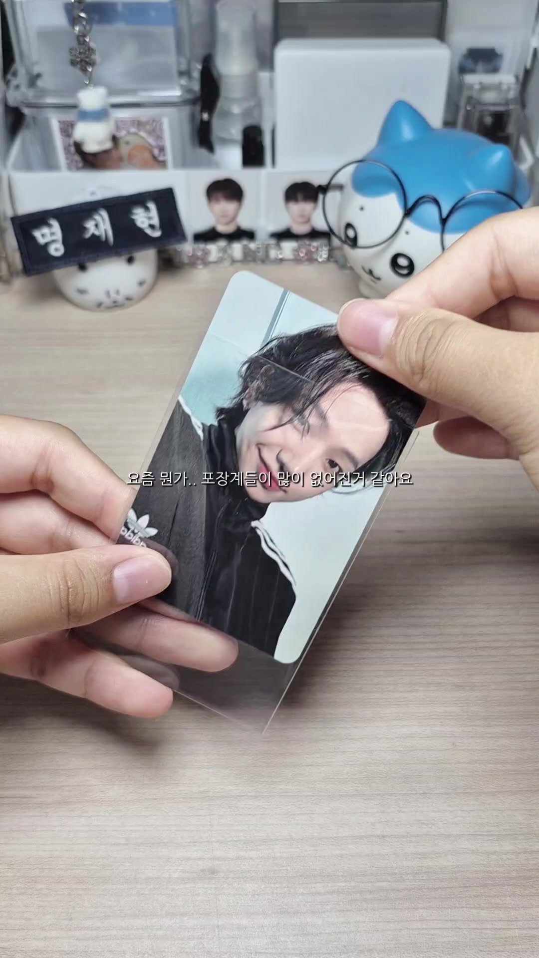 @우힣