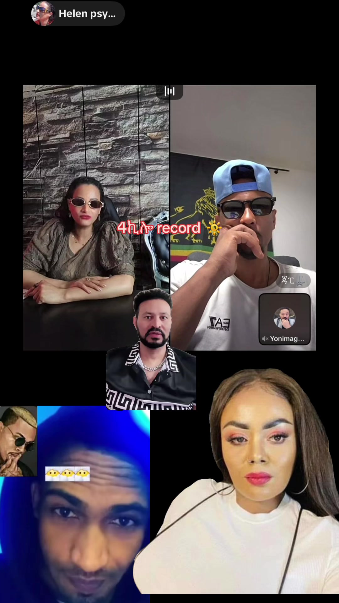 @አራት ኪሎ record 🔆
