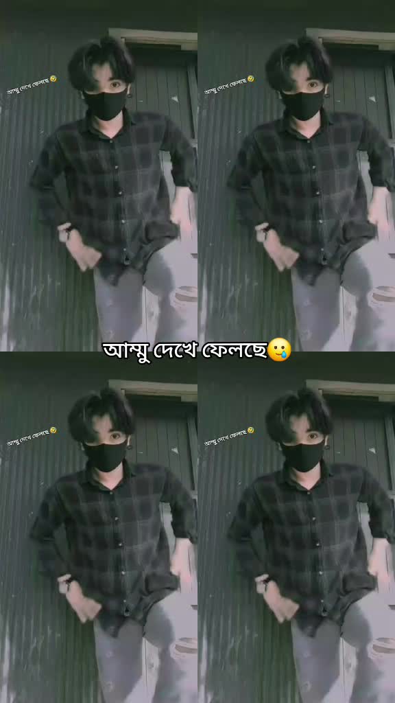 @🦋(জা্ঁতি্ঁর্ঁ ক্রা্ঁশঁ)🦋
