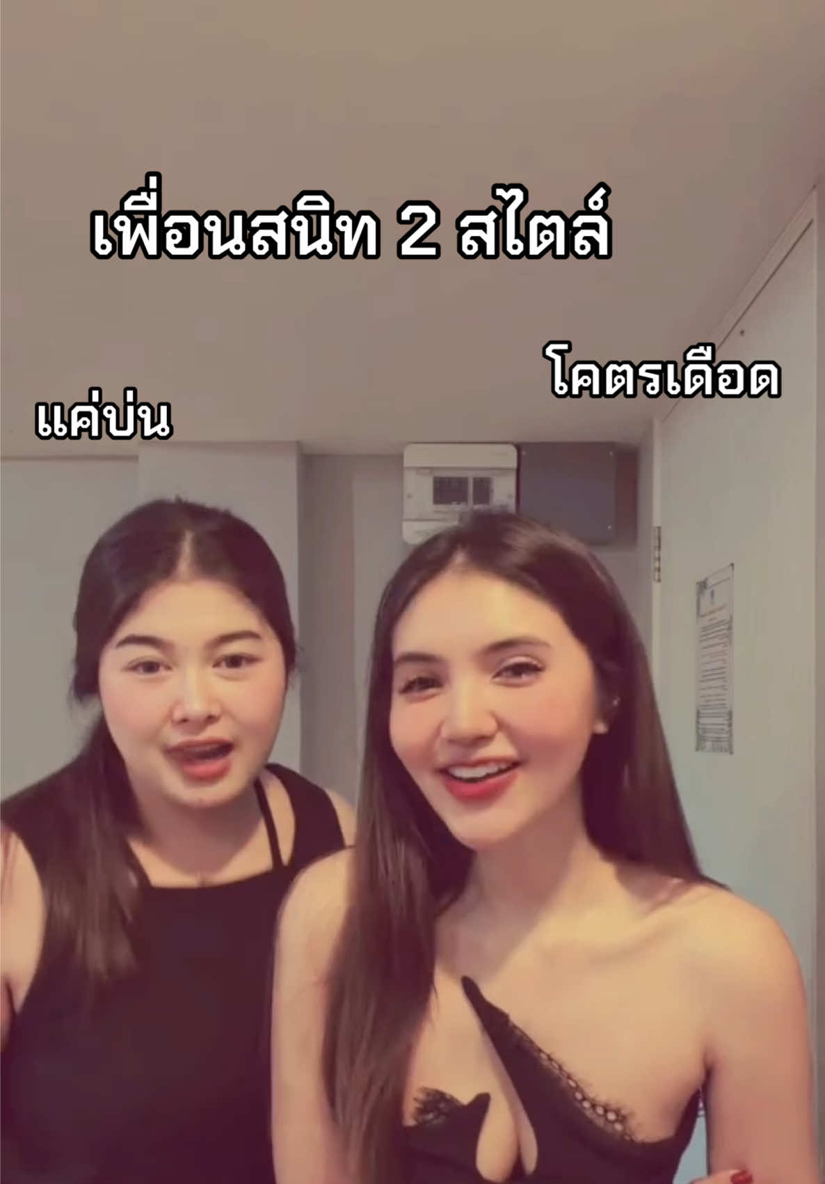 @BM