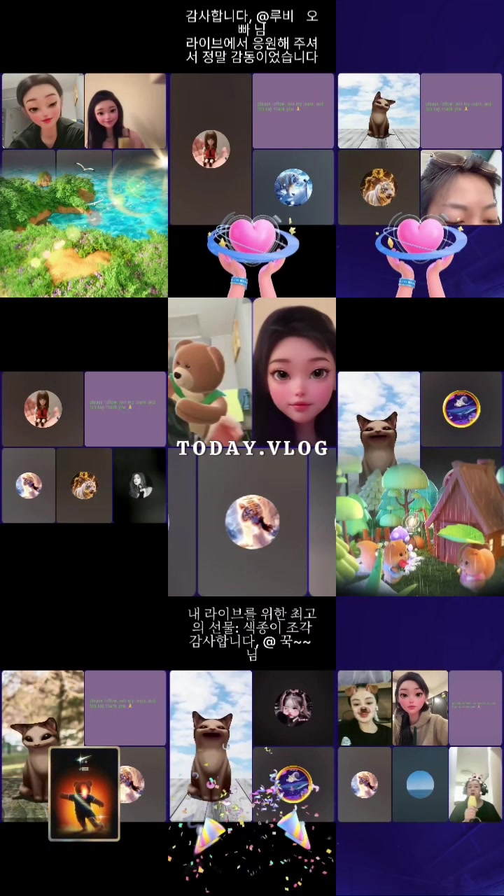 @๐ธ๐ชก์ด์๐ชก๐ธ